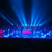 营业性演出许可证办理有什么要求呢价格及报价-机电商情网在线产品报价